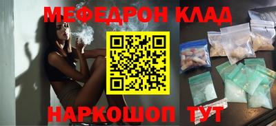 2c-b Заводоуковск