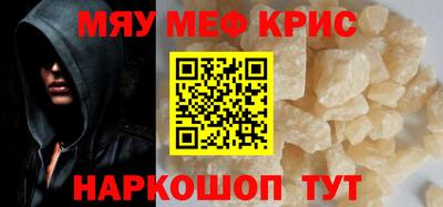 ALPHA PVP Заволжье
