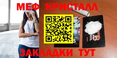 ALPHA PVP Заволжье