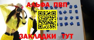 mdma Изобильный