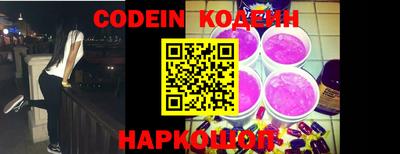 прущие крисы Жуковский