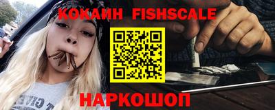 ALPHA PVP Заволжье
