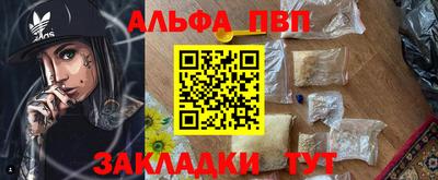 mdma Изобильный