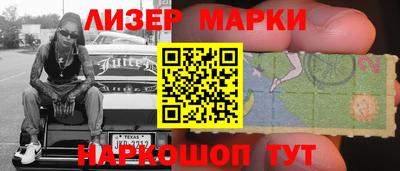 прущие крисы Жуковский