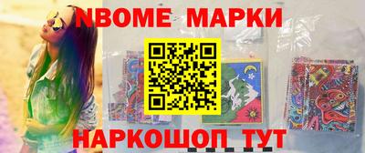 ALPHA PVP Заволжье