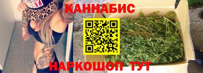 2c-b Заводоуковск