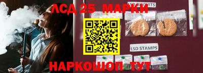 прущие крисы Жуковский
