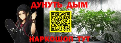 прущие крисы Жуковский