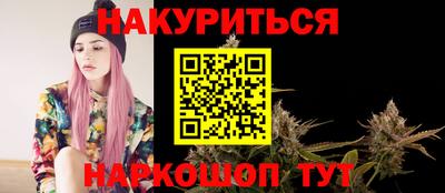 ALPHA PVP Заволжье