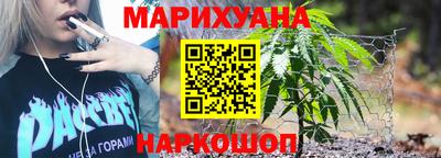 ALPHA PVP Заволжье