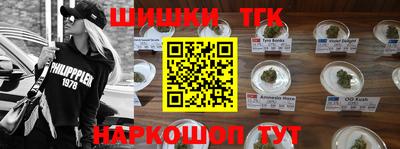 2c-b Заводоуковск