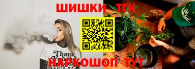 mdma Изобильный