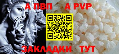 2c-b Заводоуковск