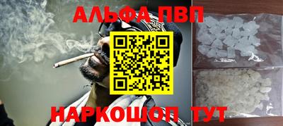 прущие крисы Жуковский