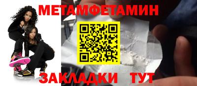 прущие крисы Жуковский