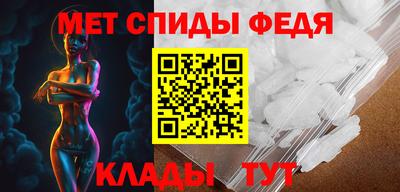 ALPHA PVP Заволжье