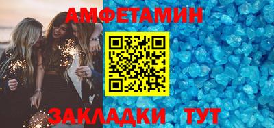 2c-b Заводоуковск