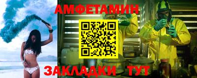 скорость mdpv Ирбит