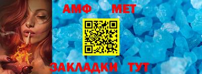 2c-b Заводоуковск