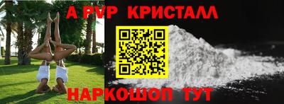 2c-b Заводоуковск