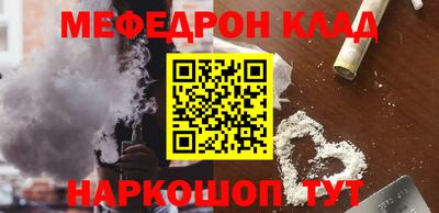 2c-b Заводоуковск