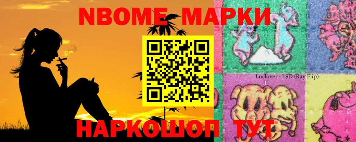 ЛСД экстази кислота  Лсд 25 экстази ecstasy  Вход с VPN  Арзамас 